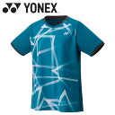 お買い得スペシャルプライス メール便送料無料 ヨネックス Yonex ウィメンズゲームシャツ レギュラー 20893-817 レディース
