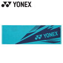 お買い得スペシャルプライス ヨネックス Yonex スポーツタオル AC1081-422 タオル 【地域限定送料無料】
