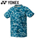 【大感謝限定店内ポイント最大20倍(12/26 1:59迄)】 お買い得スペシャルプライス メール便送料無料 ヨネックス Yonex ユニゲームシャツ フィット...