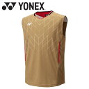 お買い得スペシャルプライス メール便送料無料 ヨネックス Yonex メンズゲームシャツ ノースリーブ 10699-016
