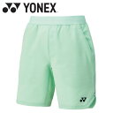 お買い得スペシャルプライス メール便送料無料 ヨネックス Yonex ユニハーフパンツ 15196-190 メンズ レディース ウェア