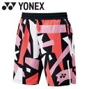 お買い得スペシャルプライス メール便送料無料 ヨネックス Yonex メンズニットハーフパンツ 15203-007
