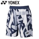 お買い得スペシャルプライス メール便送料無料 ヨネックス Yonex メンズニットハーフパンツ 15203-554