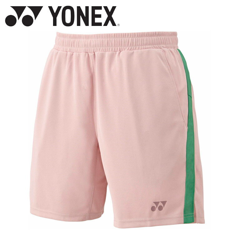 ●日本バドミントン協会審査合格品 ●UVカット ●吸汗速乾 ●制電●素材:ポリエステル100% 仕様:UVカット、吸汗速乾、制電【メーカー取り寄せ商品】 こちらの商品はメーカー手配の為、完売の場合もございます。在庫の有無・納期のご連絡はご注文受付メールにてご確認下さい。メーカー希望小売価格はメーカーサイトに基づいて掲載しています