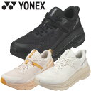 お買い得スペシャルプライス ヨネックス Yonex カーボンクルーズグライダー ランニング SHRGL1L レディース シューズ