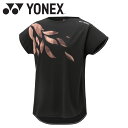 お買い得スペシャルプライス メール便送料無料 ヨネックス Yonex ウィメンズドライTシャツ 16811-007 レディース ウェア