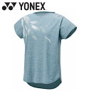 お買い得スペシャルプライス メール便送料無料 ヨネックス Yonex ウィメンズドライTシャツ 16811-590 レディース ウェア