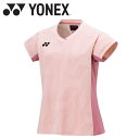 お買い得スペシャルプライス メール便送料無料 ヨネックス Yonex ウィメンズゲームシャツ 20844-486 レディース ウェア