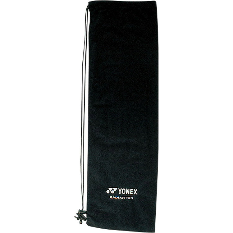 お買い得スペシャルプライス ヨネックス Yonex ナノフレア700ゲーム 2NF700G-529