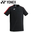 お買い得スペシャルプライス メール便送料無料 ヨネックス Yonex ゲームシャツ FW1007-187 メンズ レディース