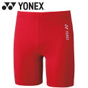 メール便送料無料 ヨネックス Yonex ジュニア ハーフスパッツ STBF2018J-001