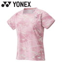お買い得スペシャルプライス メール便送料無料 ヨネックス Yonex ウィメンズゲームシャツ 20909-421 レディース ウェア