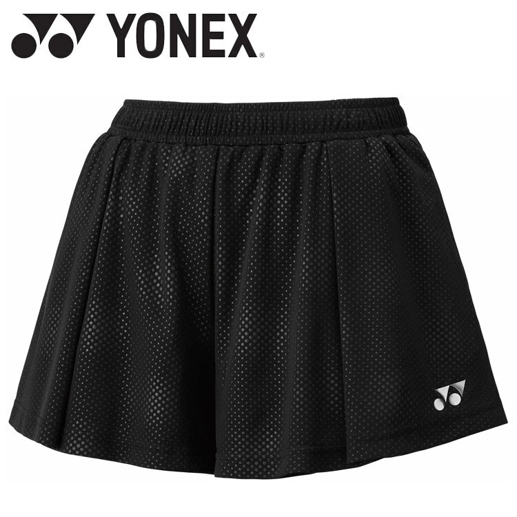 FZONEݡĤ㤨֡ڴպ׸ŹݥȺ20(2025/11/16 23:59 㤤ڥץ饤 ᡼̵ ͥå Yonex 󥺥硼ȥѥ 25109-007 ǥ פβǤʤ5,759ߤˤʤޤ