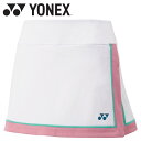 お買い得スペシャルプライス メール便送料無料 ヨネックス Yonex ウィメンズスカート インナースパッツツキ 26149-011 レディース ウェア