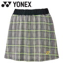 お買い得スペシャルプライス メール便送料無料 ヨネックス Yonex ウィメンズスカート 26175-007 レディース ウェア