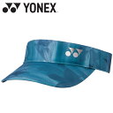 お買い得スペシャルプライス ヨネックス Yonex ウィメンズサンバイザー 40119-590 レディース 【地域限定送料無料】