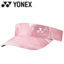 お買い得スペシャルプライス ヨネックス Yonex ウィメンズサンバイザー 40120-421 レディース 【地域限定送料無料】