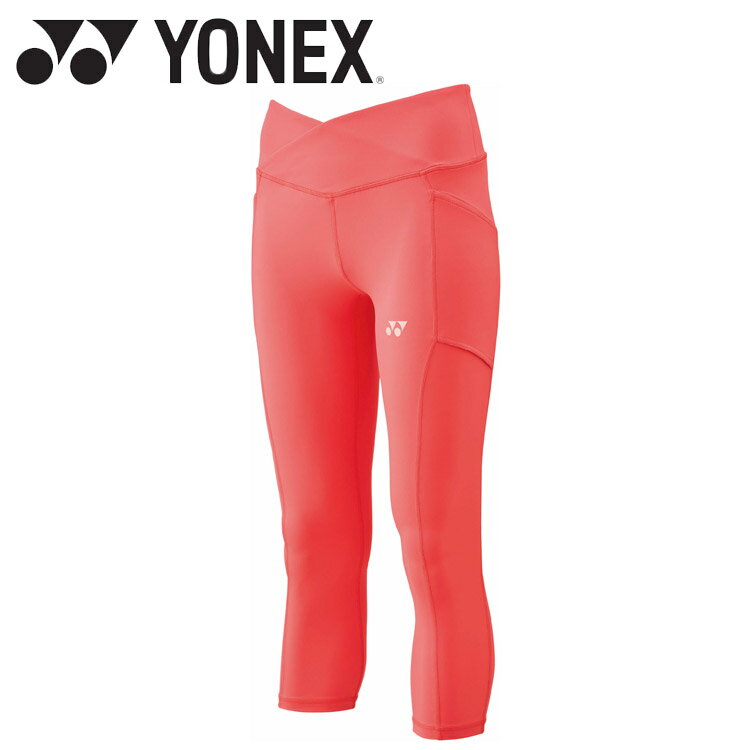 ●UVカット ●制電●素材:ポリエステル75%、ポリウレタン25% 仕様:UVカット、吸水速乾、ストレッチ、制電【メーカー取り寄せ商品】 こちらの商品はメーカー手配の為、完売の場合もございます。在庫の有無・納期のご連絡はご注文受付メールにてご確認下さい。メーカー希望小売価格はメーカーサイトに基づいて掲載しています