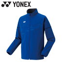 【GW期間限定店内ポイント最大20倍 5/7 9:59迄】 お買い得スペシャルプライス ヨネックス Yonex ユニニットウォームアップシャツ 50178-47...