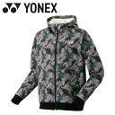 【GW期間限定店内ポイント最大20倍 5/7 9:59迄】 お買い得スペシャルプライス ヨネックス Yonex ユニスウェットパーカー 50180-149 メン...