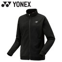 【GW期間限定店内ポイント最大20倍 5/7 9:59迄】 お買い得スペシャルプライス ヨネックス Yonex ウィメンズスウェットシャツ 57088-007 ...