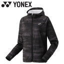 【GW期間限定店内ポイント最大20倍 5/7 9:59迄】 お買い得スペシャルプライス ヨネックス Yonex ウィメンズニットウォームアップパーカー 5708...
