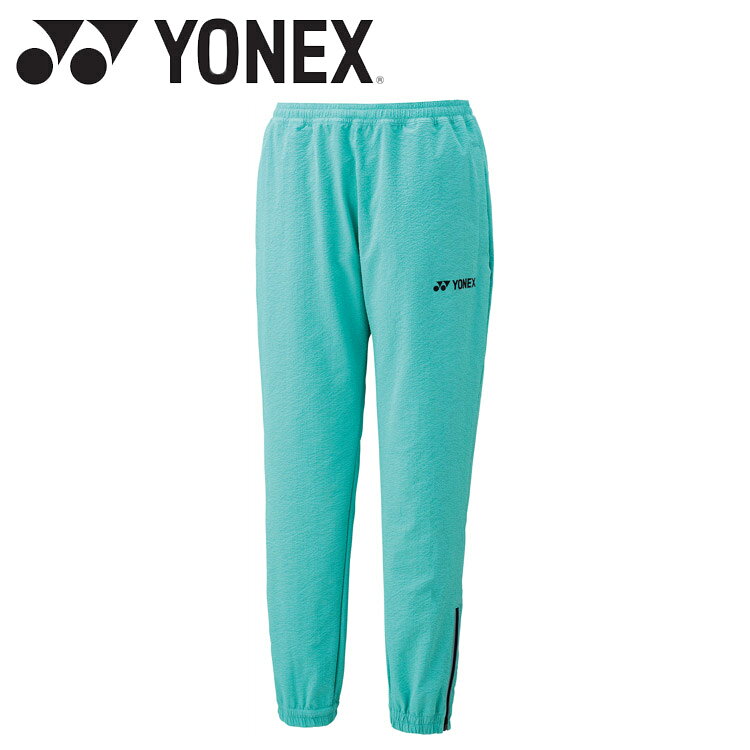 ●UVカット ●制電●素材:ポリエステル100% 仕様:UVカット、制電【メーカー取り寄せ商品】 こちらの商品はメーカー手配の為、完売の場合もございます。在庫の有無・納期のご連絡はご注文受付メールにてご確認下さい。メーカー希望小売価格はメーカーサイトに基づいて掲載しています