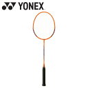 お買い得スペシャルプライス ヨネックス Yonex B4000G B4000G-320 バドミントン ラケット 【地域限定送料無料】