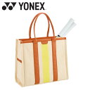 お買い得スペシャルプライス ヨネックス Yonex トートバッグ BAG2551-386
