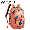 お買い得スペシャルプライス ヨネックス Yonex ジュニアバックパック BAG2589-320