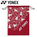お買い得スペシャルプライス メール便送料無料 ヨネックス Yonex シューズケース BAG2593-239
