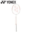 【GW期間限定店内ポイント最大20倍 5/7 9:59迄】 お買い得スペシャルプライス ヨネックス Yonex ナノフレア300 NF-300-210 バドミン...