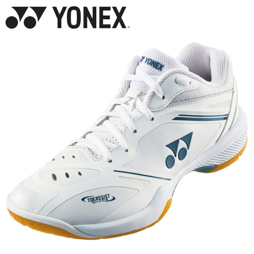 【期間限定店内ポイント最大20倍(4/21 23:59迄)】お買い得スペシャルプライス ヨネックス Yonex パワークッション65Zスリム SHB65Z4S-011 バドミントン シューズ メンズ レディース 【期間限定店内ポイント最大20倍(4/21 23:59迄)】お買い得スペシャルプライス ヨネックス Yonex パワークッション65Zスリム SHB65Z4S-011 バドミントン シューズ メンズ レディース