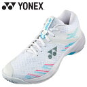 【大感謝限定店内ポイント最大20倍(12/26 1:59迄)】 お買い得スペシャルプライス ヨネックス Yonex パワークッションカスケードアクセルミッド S...