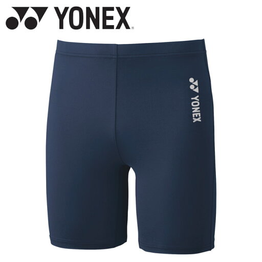 お買い得スペシャルプライス メール便送料無料 ヨネックス Yonex ユニハーフスパッツ STBF2018-019 メンズ レディース ウェア お買い得スペシャルプライス メール便送料無料 ヨネックス Yonex ユニハーフスパッツ STBF2018-019 メンズ レディース ウェア