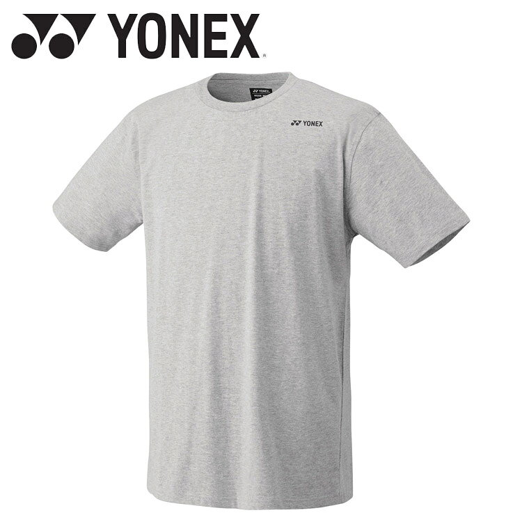 UVカットテクノロジー搭載のショートスリーブTシャツ。太陽光を効果的に遮断し、肌に有害な紫線をカットします。綿100%【メーカー取り寄せ商品】 こちらの商品はメーカー手配の為、完売の場合もございます。在庫の有無・納期のご連絡はご注文受付メールにてご確認下さい。