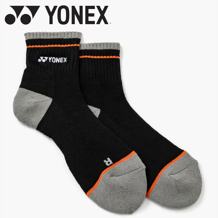 【全品ポイントアップ！マラソン限定店内最大20倍(10/9 1:59迄)】お買い得スペシャルプライス メール便送料無料 ヨネックス Yonex メンズアンクルソックス 19278-401
