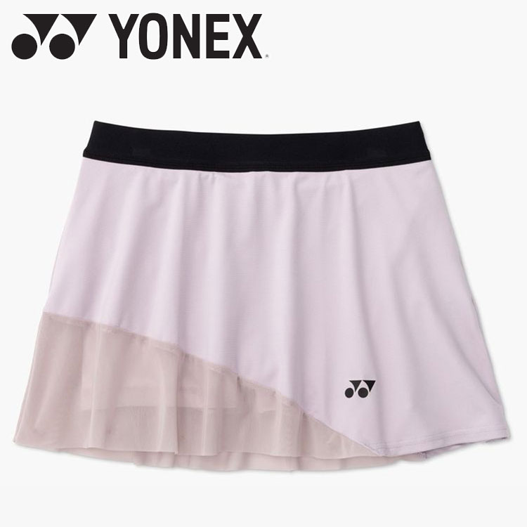 お買い得スペシャルプライス メール便送料無料 ヨネックス Yonex ウィメンズスカート インナースパッツツキ 26186-510 レディース