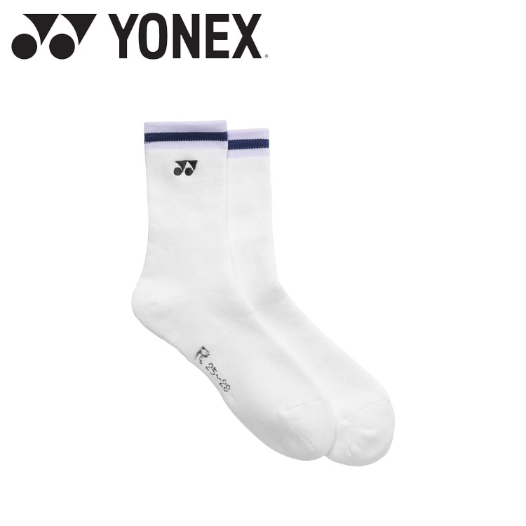 【0のつく日＆マラソン限定店内ポイント最大20倍(3/26 1:59迄)】 お買い得スペシャルプライス メール便送料無料 ヨネックス Yonex メンズソックス 19252-510