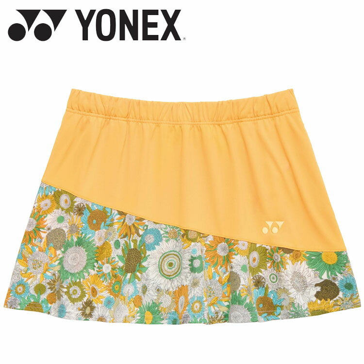 乐天商城 - お買い得スペシャルプライス メール便送料無料 ヨネックス Yonex ウィメンズスカート 26201-352 レディース