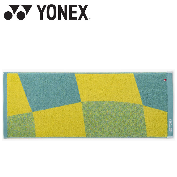 乐天商城 - お買い得スペシャルプライス ヨネックス Yonex フェイスタオル AC1094-048 【地域限定送料無料】