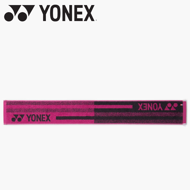 Rakuten - お買い得スペシャルプライス ヨネックス Yonex マフラータオル AC1096-654 【地域限定送料無料】