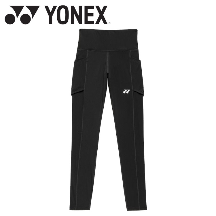 ●素材:ポリエステル75%、ポリウレタン25% ●仕様:UVカット、吸汗速乾、ストレッチ、制電【メーカー取り寄せ商品】 こちらの商品はメーカー手配の為、完売の場合もございます。在庫の有無・納期のご連絡はご注文受付メールにてご確認下さい。メーカー希望小売価格はメーカーカタログに基づいて掲載しています
