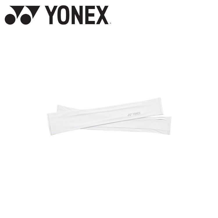 【0のつく日＆マラソン限定店内ポイント最大20倍(3/26 1:59迄)】 お買い得スペシャルプライス メール便送料無料 ヨネックス Yonex ウィメンズアームカバー 46069-011 レディース