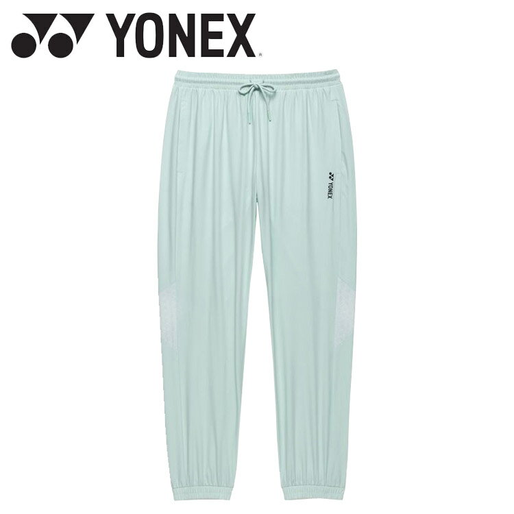 ●素材:ポリエステル100% ●仕様:UVカット、吸汗速乾、制電【メーカー取り寄せ商品】 こちらの商品はメーカー手配の為、完売の場合もございます。在庫の有無・納期のご連絡はご注文受付メールにてご確認下さい。メーカー希望小売価格はメーカーカタログに基づいて掲載しています