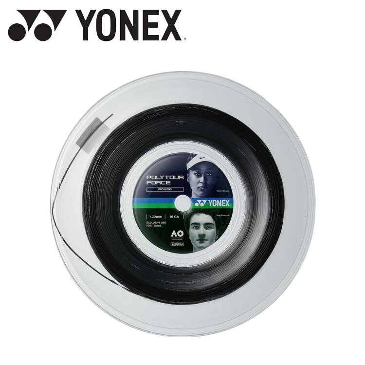 Rakuten - 【お買い物マラソン限定店内ポイント最大20倍(2026/4/17 9:59迄)】お買い得スペシャルプライス メール便送料無料 ヨネックス Yonex ポリツアーフォース125 200m PTFO25R2-007