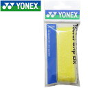 【大感謝限定店内ポイント最大20倍(12/26 1:59迄)】 お買い得スペシャルプライス ヨネックス バドミントン タオルグリップ AC402DX-004 【...