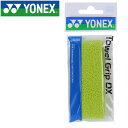 【大感謝限定店内ポイント最大20倍(12/26 1:59迄)】 お買い得スペシャルプライス ヨネックス バドミントン タオルグリップ AC402DX-281 【...