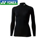 【3日間限定店内ポイント最大20倍(2025/10/30 00:00〜11/1 23:59迄)】 お買い得スペシャルプライス 【2枚までメール便送料無料】 ヨネ...