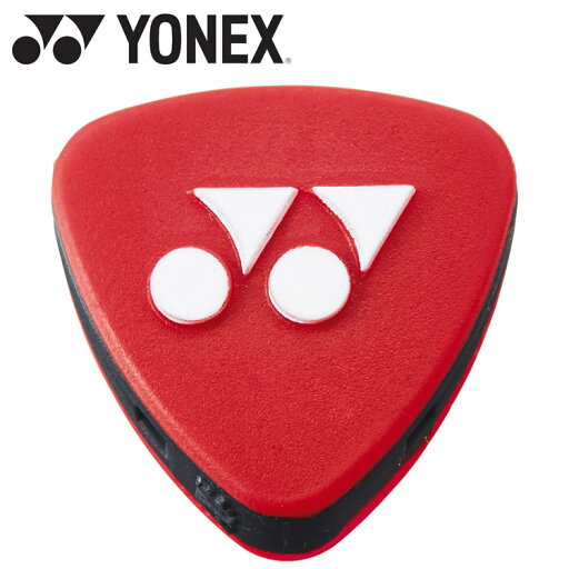 【GW期間限定店内ポイント最大20倍 5/7 9:59迄】 ヨネックス バイブレーションストッパー5 YNX-AC165-187 【GW期間限定店内ポイント最大20倍 5/7 9:59迄】 ヨネックス バイブレーションストッパー5 YNX-AC165-187
